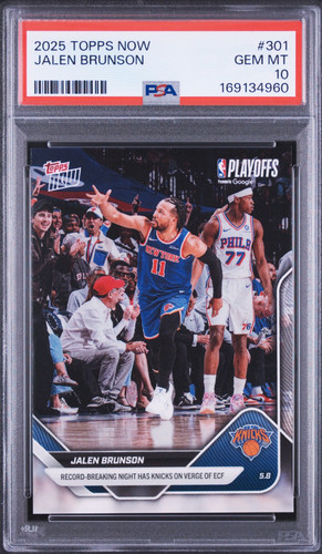 2025 topps now nba - 2025-26,